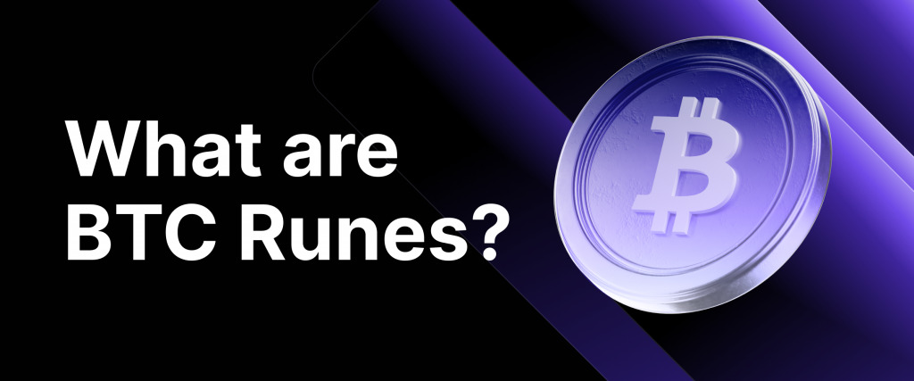 what are btc runes?