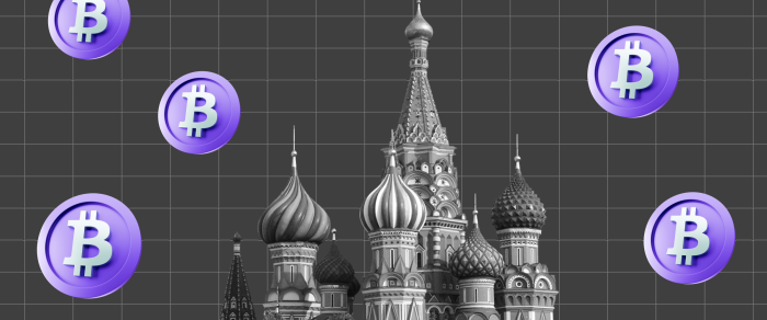 Russia Begins Building National Registry of Crypto Mining Equipment